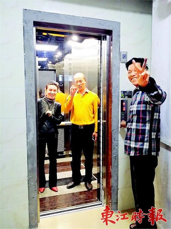 加裝電梯對雅庭居的居民來說是一件大喜事。 