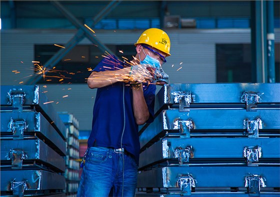 生產(chǎn)基地 1