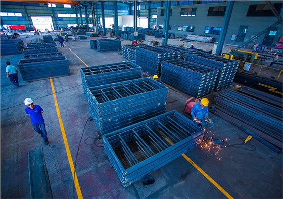 生產(chǎn)基地 4