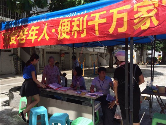 1876395207 1876395207