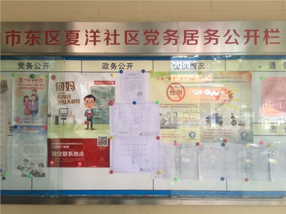 1762925865 1762925865