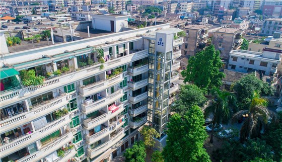 微信截圖_20171124163346