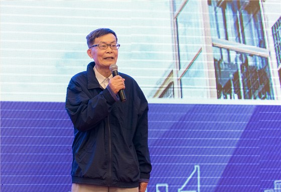 微信圖片_20180128150404