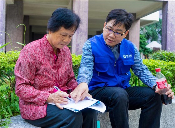 微信截圖_20171228120015