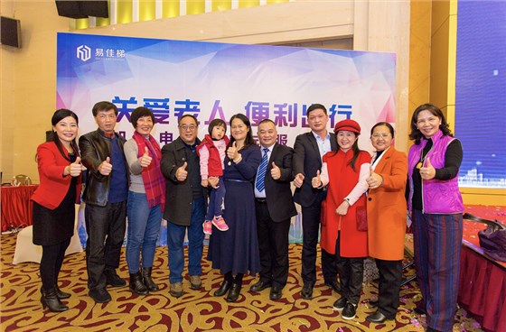 微信圖片_20180128153939