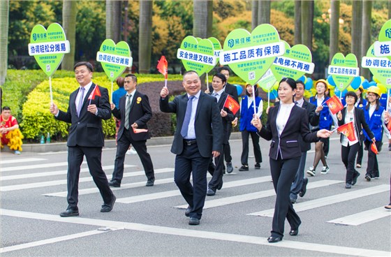 微信圖片_20180305122307