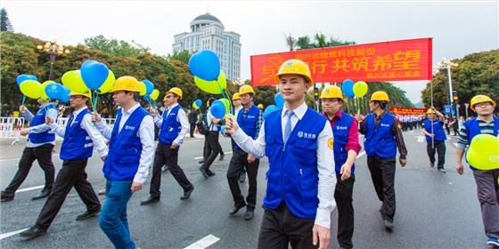 微信圖片_20180305122305