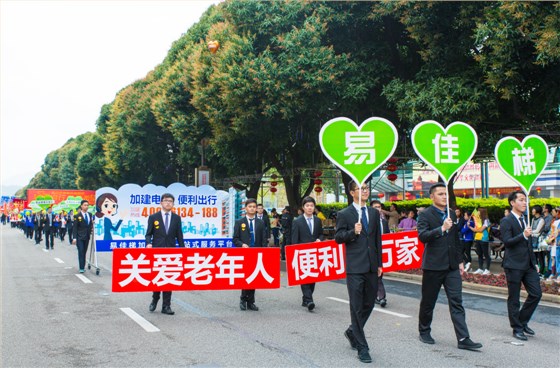 微信圖片_20180305120226