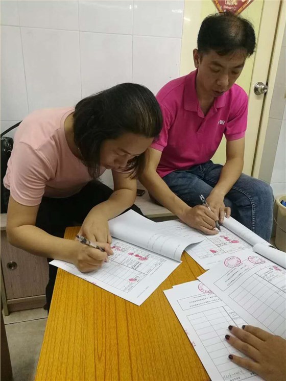 微信圖片_20180530171223