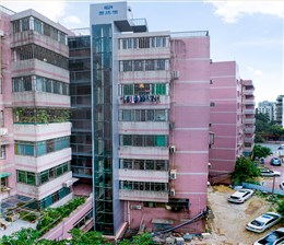 易佳梯廣州百花路9號加建案例