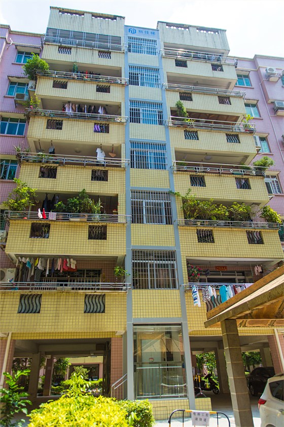 微信截圖_20180912113652