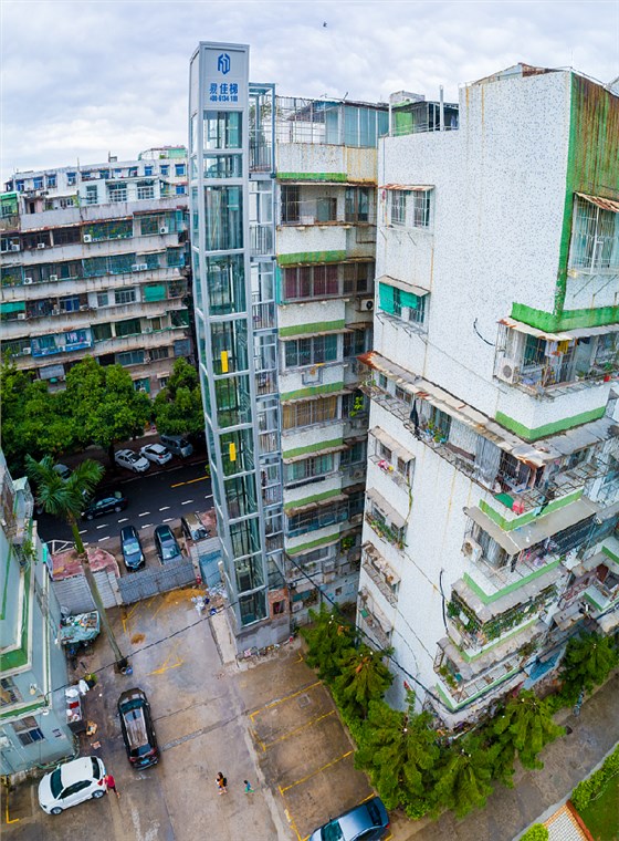 微信截圖_20180912142822