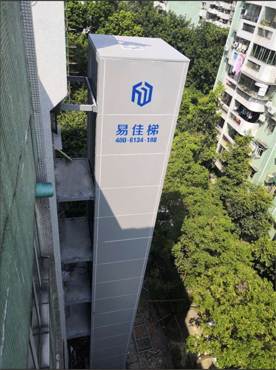 微信圖片_20180912153530