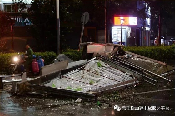 微信圖片_20180920143636