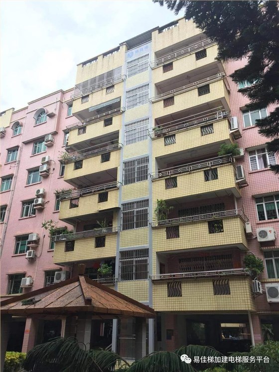 微信圖片_20180920143704