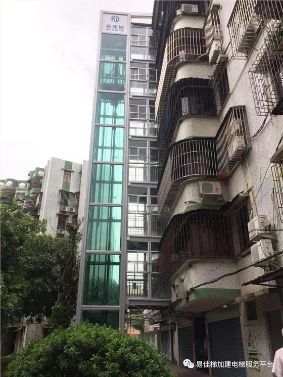 微信圖片_20180920143701