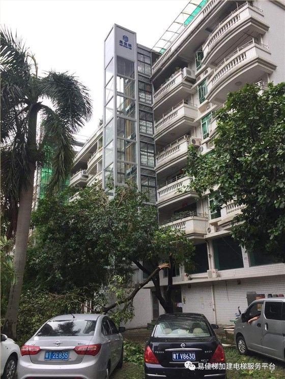 微信圖片_20180920143645