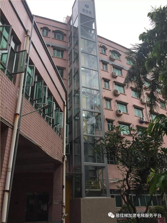 微信圖片_20180920143713