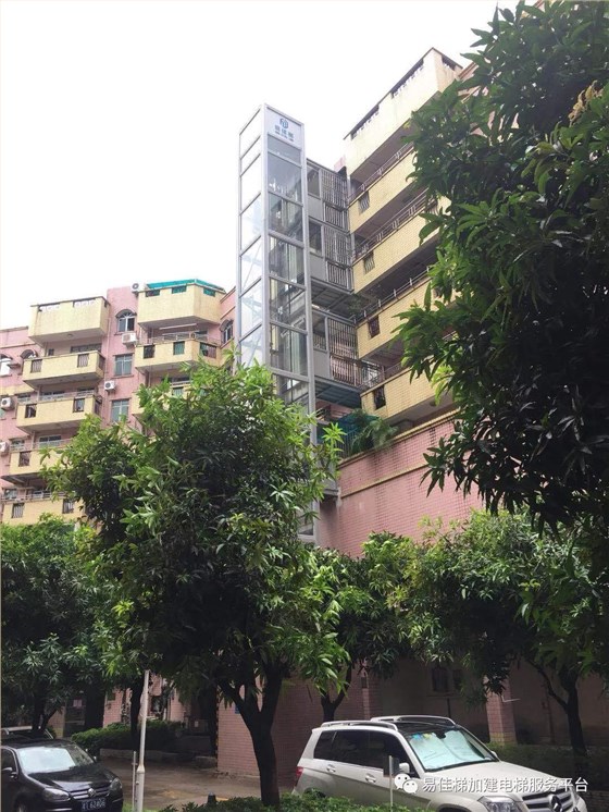 微信圖片_20180920143710