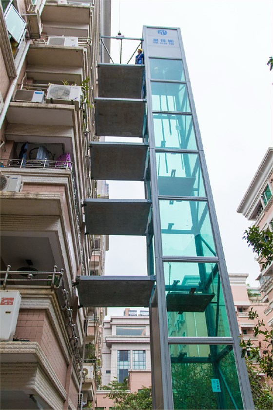 微信截圖_20181116170924