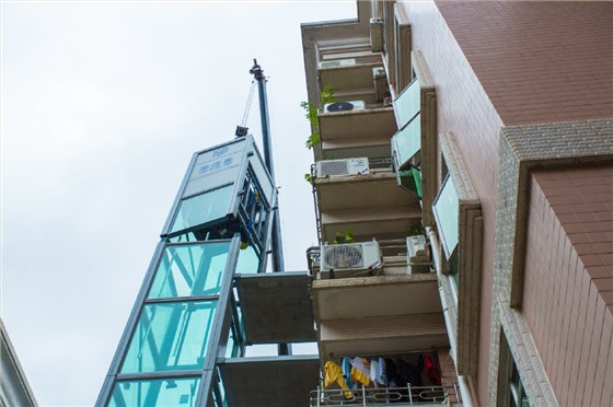 微信截圖_20181116170943