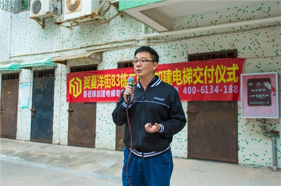 微信截圖_20181208171347