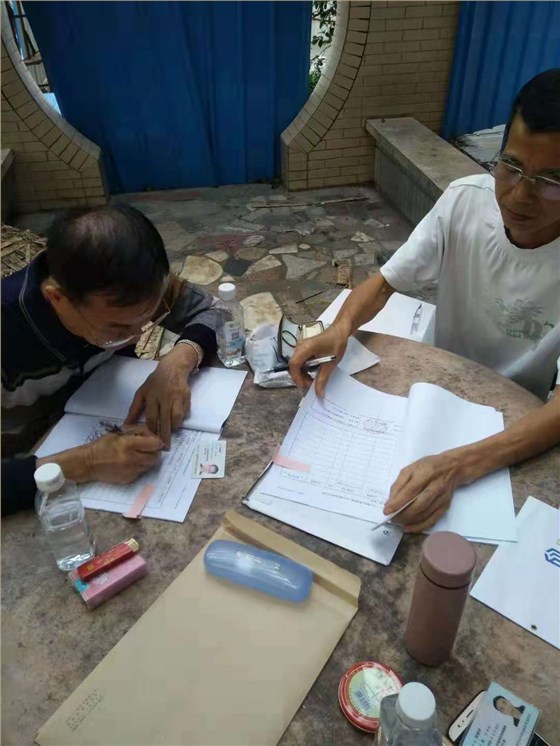 微信圖片_201812121107333