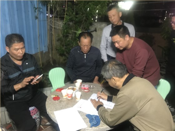 微信圖片_201812121111411