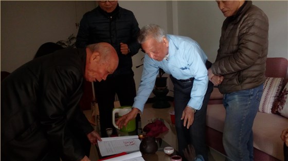 微信圖片_201812121116042