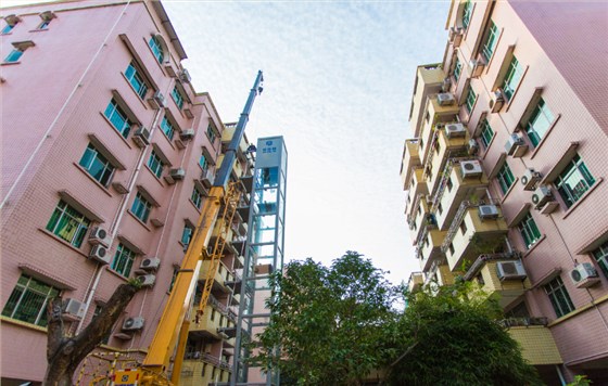 微信圖片_20181212183348