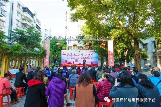 微信圖片_20181227172137