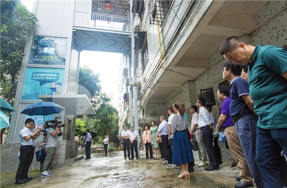 微信圖片_20180718143543 微信圖片_20180718143543