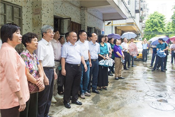 微信圖片_20180718145203 微信圖片_20180718145203