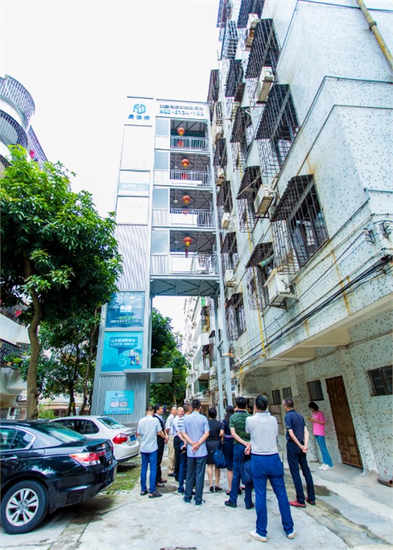 微信圖片_20180725103936 微信圖片_20180725103936