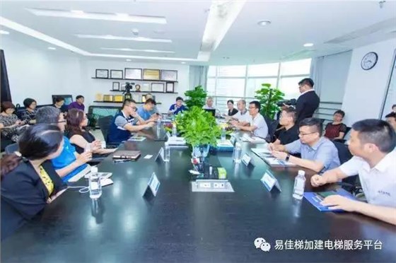 微信圖片_20190304153935 微信圖片_20190304153935