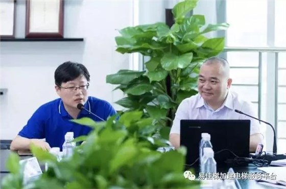 微信圖片_20190304153931 微信圖片_20190304153931