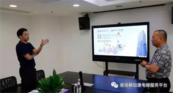 微信圖片_20190304153948 微信圖片_20190304153948