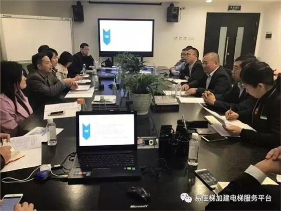 微信圖片_20190304153951 微信圖片_20190304153951