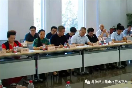 微信圖片_20190304162642 微信圖片_20190304162642