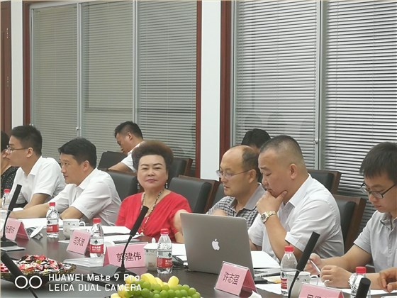 微信圖片_20180813101420 微信圖片_20180813101420