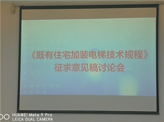 微信圖片_20180813101429 微信圖片_20180813101429