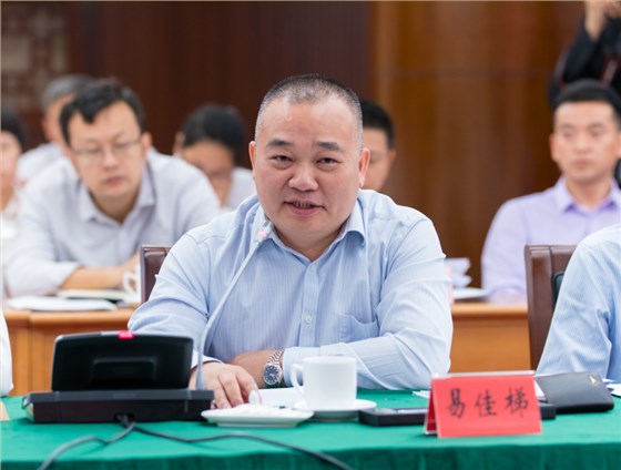 微信圖片_20181109170452 微信圖片_20181109170452