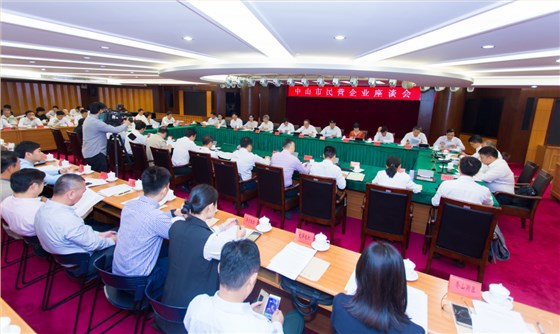 微信圖片_20181109170501 微信圖片_20181109170501