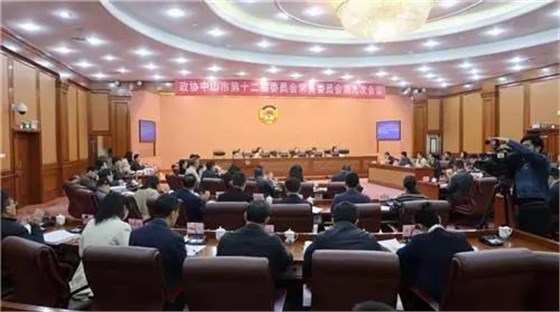 微信圖片_20190304163050 微信圖片_20190304163050