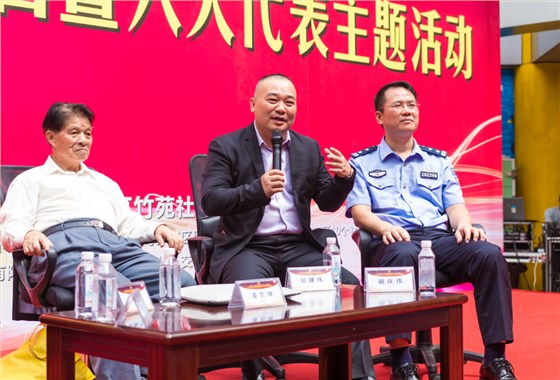 微信圖片_20181016164029 微信圖片_20181016164029