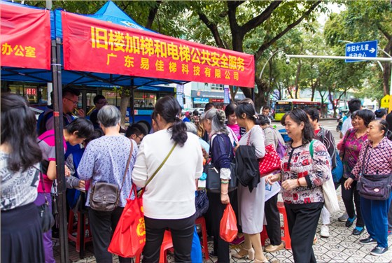 微信圖片_20181016164101 微信圖片_20181016164101