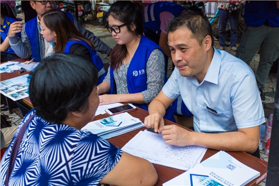 微信圖片_20181016164128 微信圖片_20181016164128