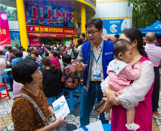 微信圖片_20181016164137 微信圖片_20181016164137