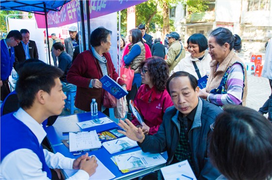 微信圖片_20190301114515 微信圖片_20190301114515