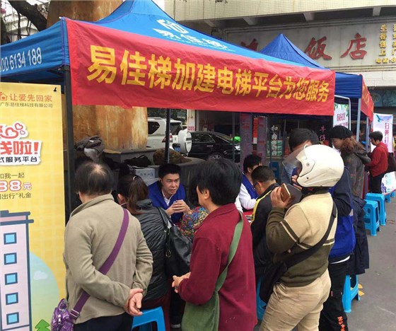 微信圖片_20190301114831 微信圖片_20190301114831